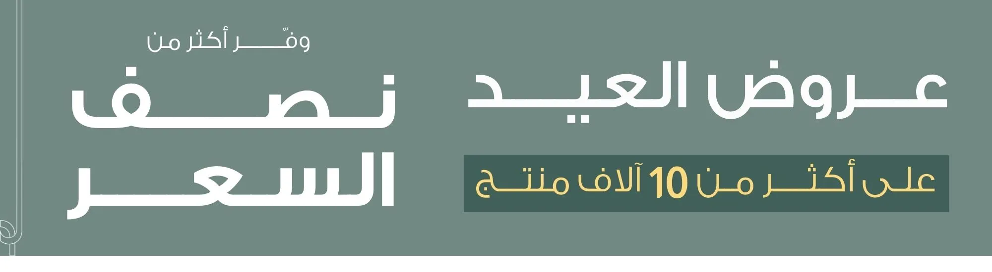 %D8%A8%D9%8A%D8%AA%D9%88%D9%86%D9%8A%D8%A7-%D8%A8%D9%86%D8%B1%20%D8%A7%D9%84%D9%82%D8%B3%D9%85