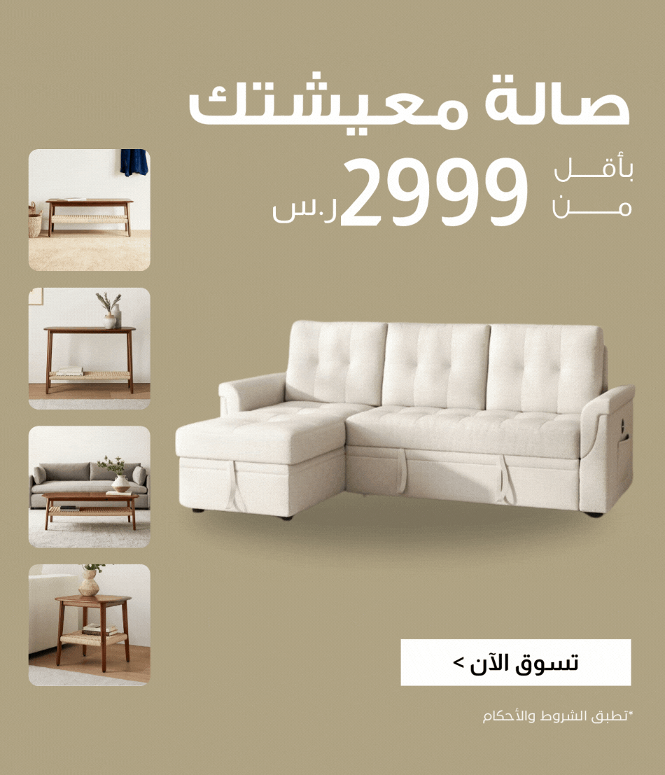 Main%20banners%20-%20new%20size