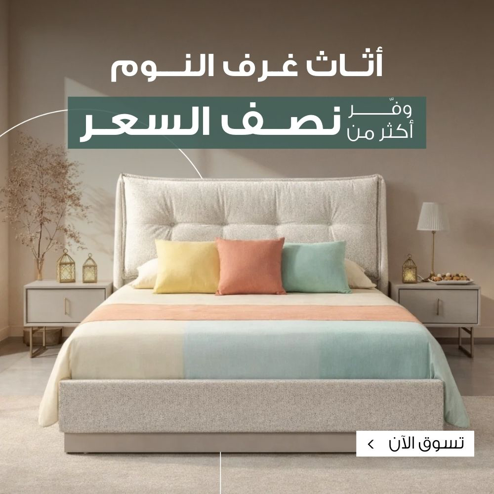 Main%20Square%20Banner%20-%201