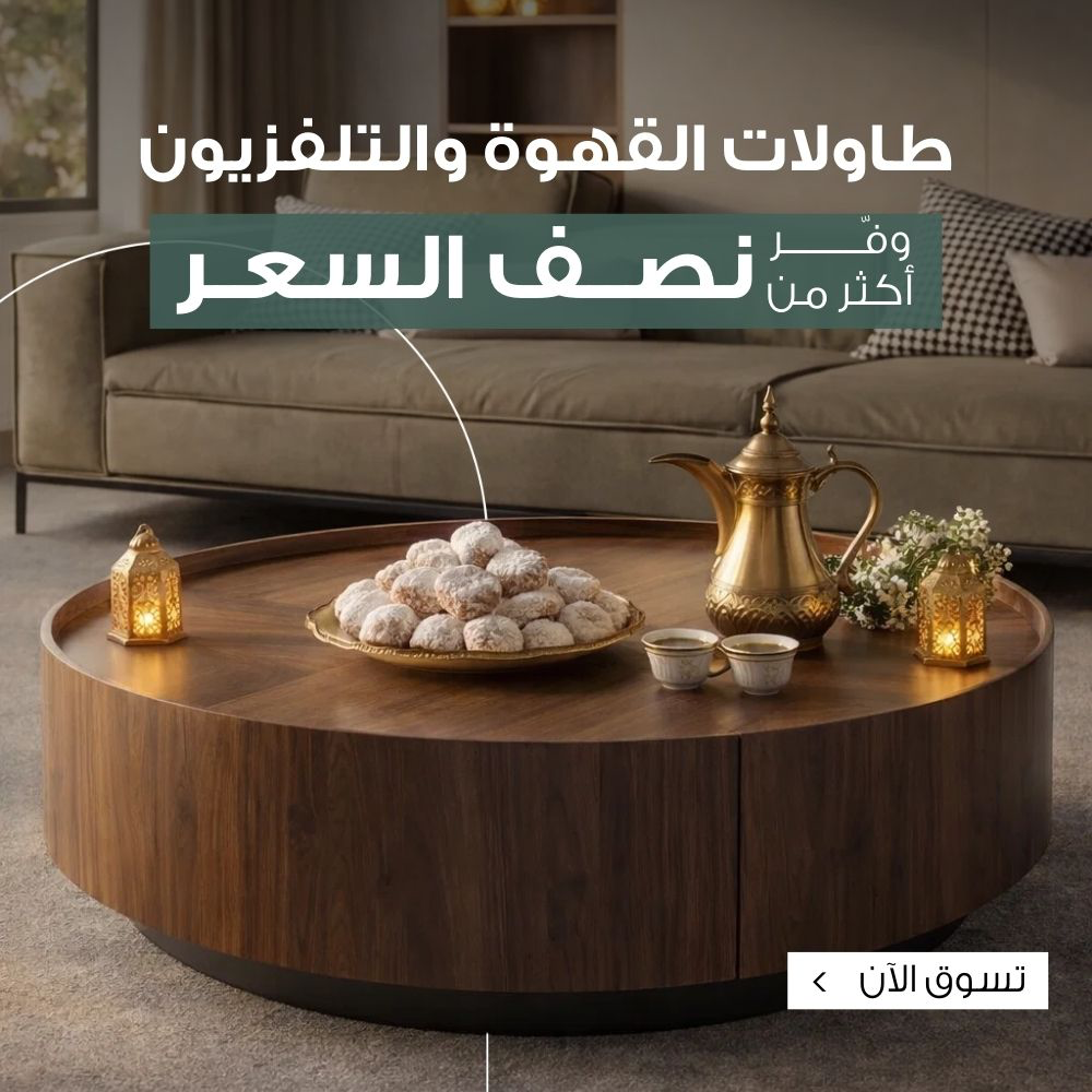 Main%20Square%20Banner%20-%204