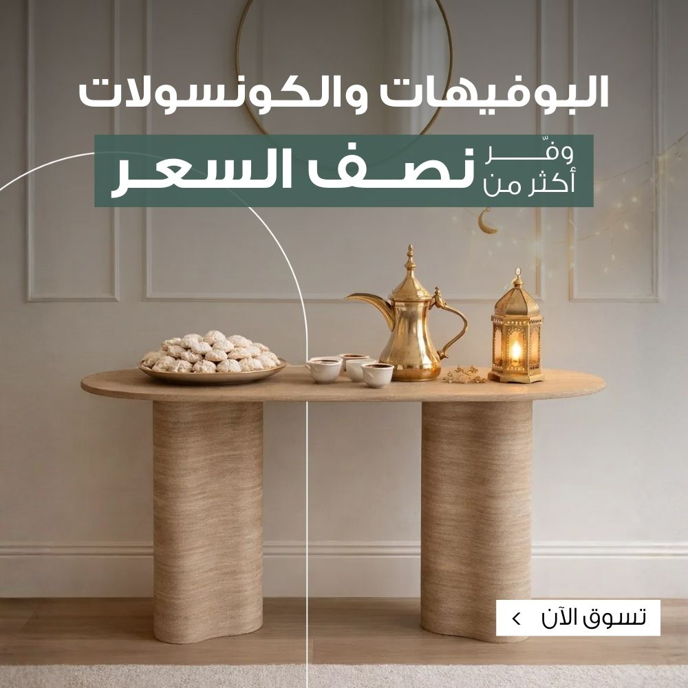 Main%20Square%20Banner%20-%205