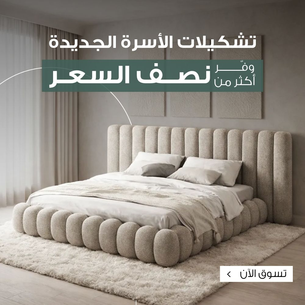 Main%20Square%20Banner%20-%206