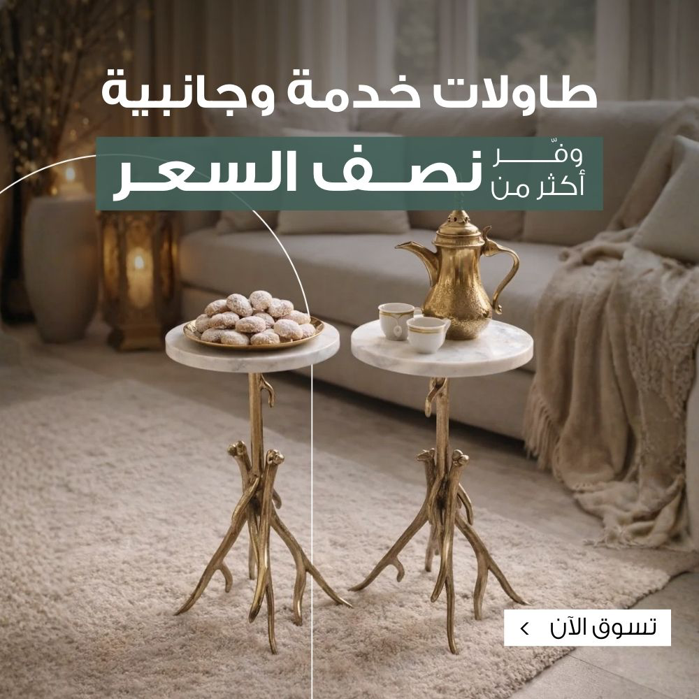 Main%20Square%20Banner%20-%208