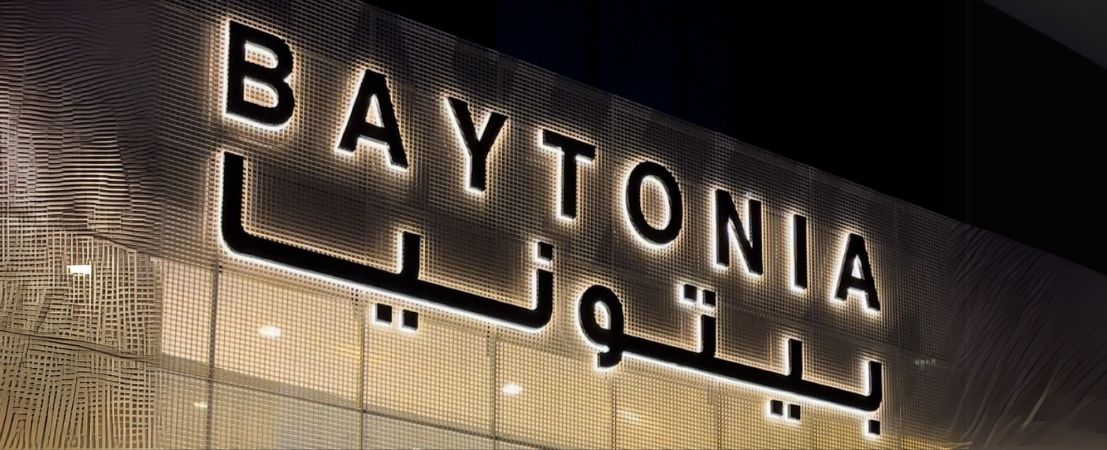 DO3242_Main-Sub-banner-e-mail