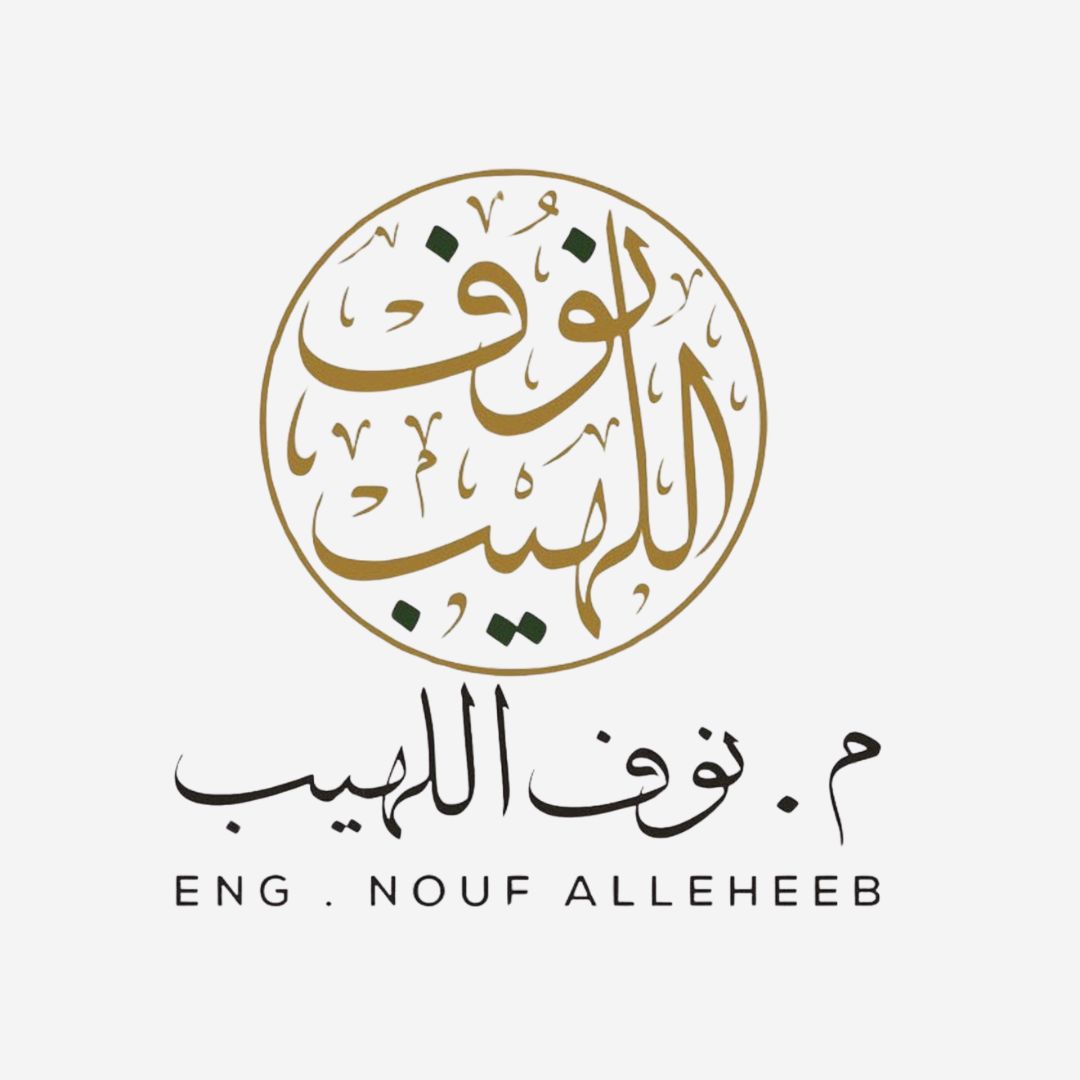 DO3340_pic-noof-el-lahib