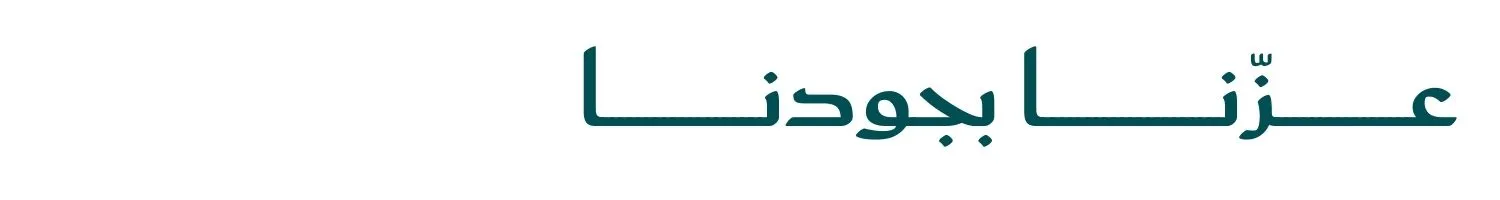 DO3373_coffee-tables-label