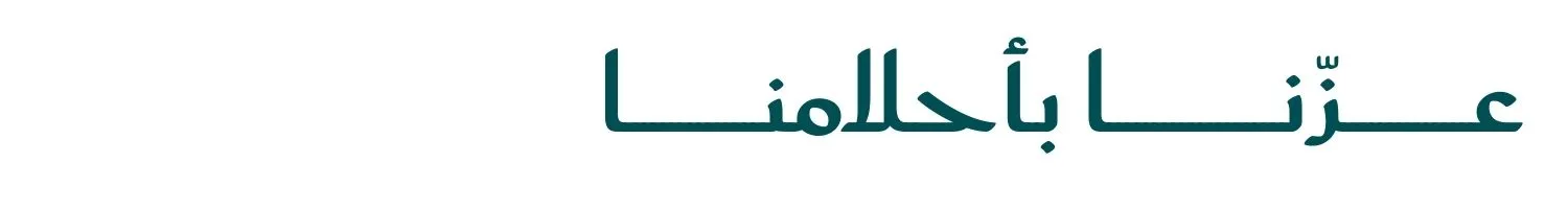 DO3390_Bedrooms-label