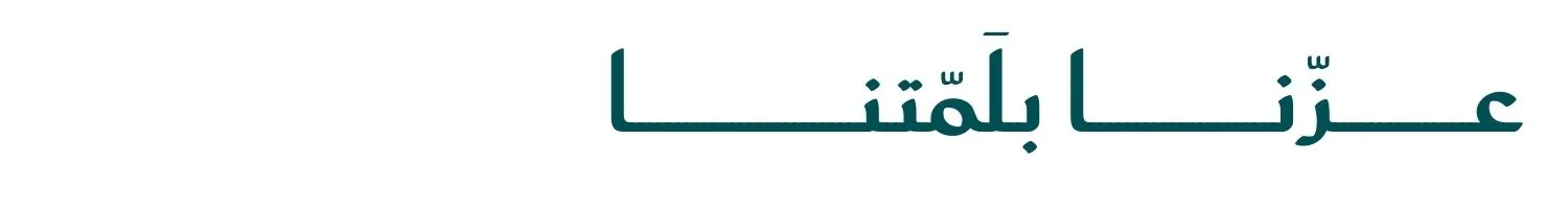 DO3400_Dinning-label