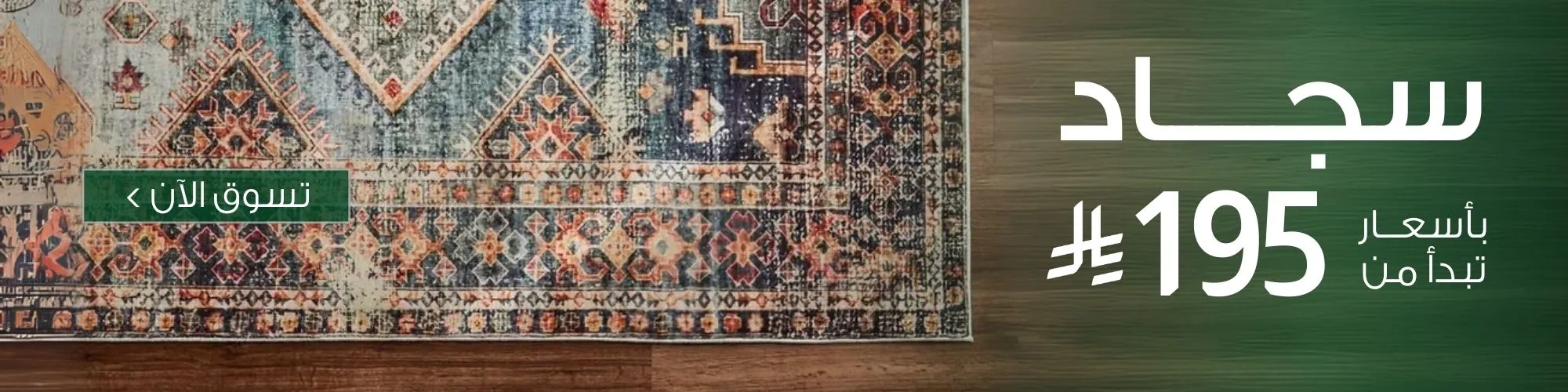 DO3464_%D8%B3%D8%AC%D8%A7%D8%AF