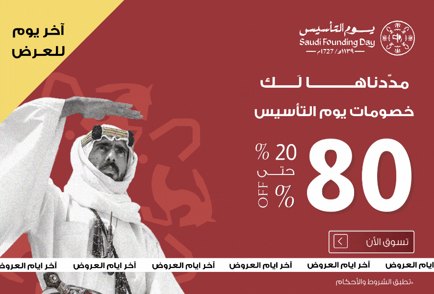 DO453_website-banners