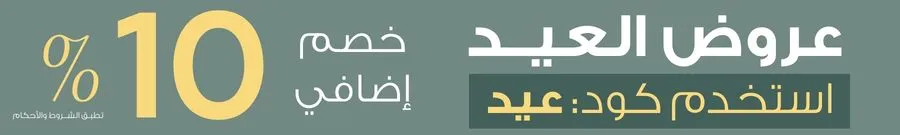 Home%20page%20label%20