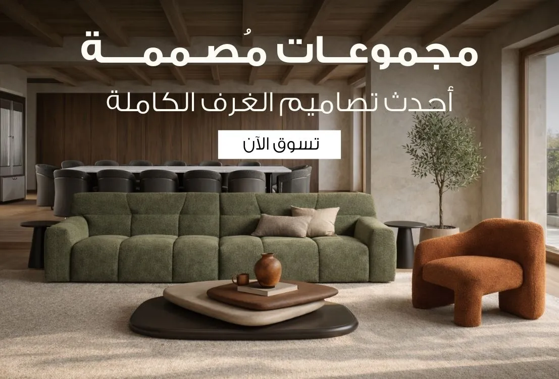 S3_2294_%D8%A8%D9%8A%D8%AA%D9%88%D9%86%D9%8A%D8%A7-%D8%A8%D9%86%D8%B1-%D8%A7%D9%84%D9%85%D8%AC%D9%85%D9%88%D8%B9%D8%A7%D8%AA%20(1)